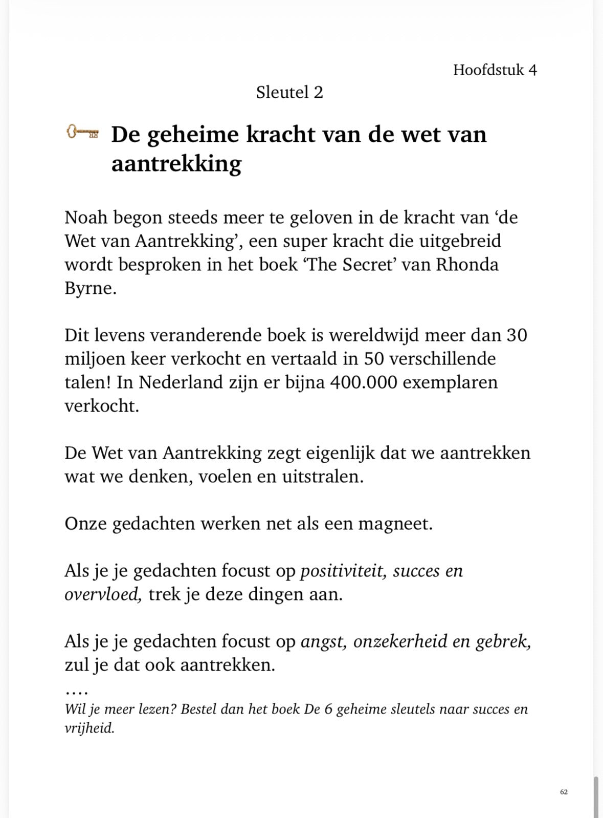 Inkijkexemplaar